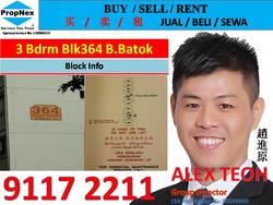 Blk 364 Bukit Batok Street 31 (Bukit Batok), HDB 4 Rooms #144433542